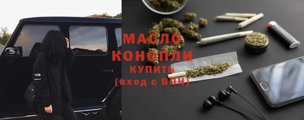 кокаин колумбия Бронницы