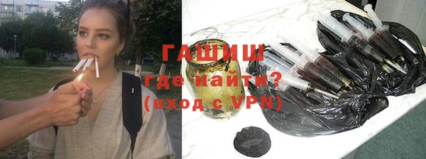 меф VHQ Бугульма